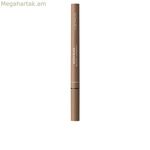 Հոնքերի մատիտ Catrice MICRO BLADE Nº 010-Soft Blonde