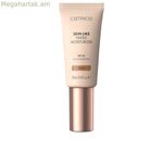 Դեմքի կրեմ Catrice SKIN LIKE 28 մլ