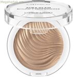 Դիմահարդարման հավաքածու Catrice AURA GLAM