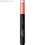 Շրթներկ Catrice JELLY SPARK 2,5 գ
