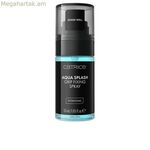 Դիմահարդարման հավաքածու Catrice AQUA SPLASH