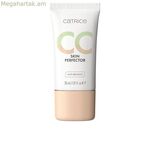 Դիմահարդարման հավաքածու Catrice CC SKIN PERFECTOR
