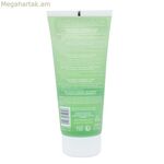 Ցնցուղի գել Beauterra GELES DE DUCHA SOBREGRASOS 100 մլ