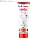 Խոնավեցնող ոտքերի կրեմ Lactovit LACTO-UREA 75 գ