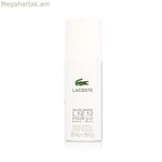 Spray Deodorant Lacoste L. 12 .12 POUR LUI 150 մլ.