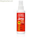 Մարմնի սպունգի ինստիտուտ Español ZAPPER