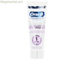 Ատամի մածուկ Oral-B PRO-3DWHITE 75 մլ
