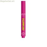 Շրթներկ NYX FAT MATTE 7 գ