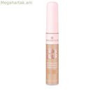 Դիմահարդարման հավաքածու Essence SILKY BLUR