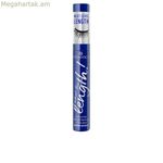 Էսսենս դիմահարդարման հավաքածու՝ Ի՜նչ երկարությամբ։