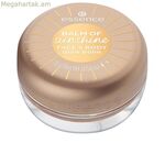 Դիմահարդարման հավաքածու Revolution Make Up Արևի բալզամ