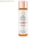 Դեմքի մաքրող գել Revolution Skincare գլիկոլաթթվային տոնիկ 200 մլ