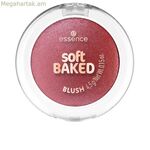 Դիմահարդարման հավաքածու Essence SOFT BAKED