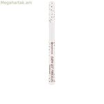 Դիմահարդարման հավաքածու Essence BABY GOT FRECKLES