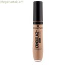 Դիմահարդարման հավաքածու Essence CAMOUFLAGE+ MATTE