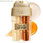 Դեմքի կրեմ L'Oreal Make Up AGE PERFECT 15 մլ