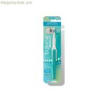 Ատամի մածուկ Isdin BALENE BEXIDENT-ից