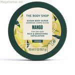 Մարմնի լոսյոն The Body Shop THE BODY SHOP ՄԱՆԳՈ 50 մլ