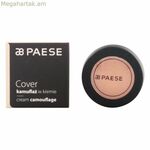 Դեմքի ուղղիչ Paese Face099 Nº 60 4 գ
