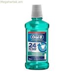 Mouthwash Pro-Expert Limpieza Profunda Oral-B 7738 (500 մլ) 500 մլ.