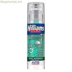 Սափրվելու գել Williams 179110 150 մլ