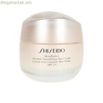 Օրվա հակատարիքային քսուք Shiseido Benefiance Wrinkle Smoothing Spf 25 50 մլ