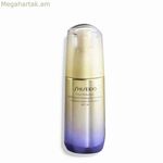 Շիսեյդո ՎԻՏԱԼ PERFECTION ամրացնող կրեմ SPF 30 75 մլ