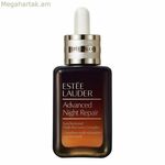 Գիշերային շիճուկ Estee Lauder Advanced Night Repair 30 մլ