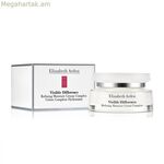 Դեմքի կրեմ Elizabeth Arden Տեսանելի տարբերություն 75 մլ