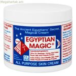 Դեմքի կրեմ՝ «Եգիպտական կախարդանք»՝ Եգիպտական կախարդական մաշկ 118 մլ