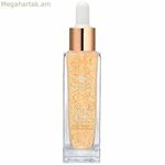 Anti-Brown Spot շիճուկ Stendhal Elixir De Lys 30 մլ