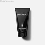 Ցնցուղի գել Paco Rabanne Phantom 150 մլ