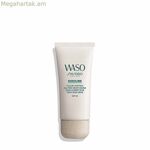 Դեմքի կրեմ Shiseido WASO Spf 30 50 մլ