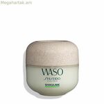 Դեմքի կրեմ Shiseido WASO 50 մլ