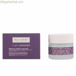Դեմքի վերականգնող բալզամ Bella Aurora 2526103 50 մլ