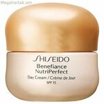 Օրվա հակատարիքային քսուք Shiseido BENEFIANCE Spf 15 50 մլ