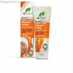 Դեմքի մաքրող միջոց Dr.Organic Manuka մեղրով (125 մլ)