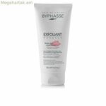 Դեմքի մաքրող միջոց Byphasse Home Spa Experience Soothing (150 մլ)