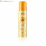 Մարմնի սփրեյ Ալիսա Էշլի 2523797 Կոկոսի վանիլ 100 մլ