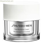 Հակատարիքային քսուք Shiseido Men Total Revitalizer 50 մլ տղամարդկանց համար