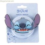 Գրպանի հայելիի կար՝ կապույտ հայելի