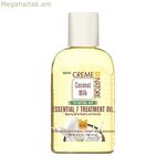 Մազերի ամրացնող բուժիչ կրեմ՝ բնական էսենցիալ 7 (118 մլ)