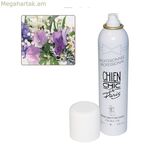 Օծանելիք կենդանիների համար Chien Chic ծաղկային շան սփրեյ (300 մլ)