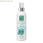 Օդեկոլոն Menforsan Baby Dog Dog Fresh Puppies 125 մլ Baby
