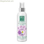 Օդեկոլոն Menforsan Dog Lavendar Camomille 125 մլ
