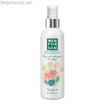 Օդեկոլոն Menforsan Dog Tropical 125 մլ