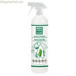 Օծանելիք կենդանիների համար Menforsan 750 մլ