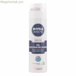 Սափրվելու գել տղամարդկանց համար՝ զգայուն մաշկի համար Nivea