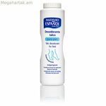 Ոտքերի դեզոդորանտ Talc Instituto Español