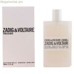 Կանացի օծանելիք This Is Her! Zadig & Voltaire EDP EDP